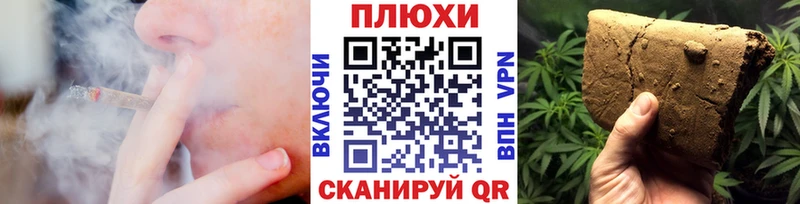 Виды наркоты Шебекино Амфетамин  Метамфетамин  Марихуана  Мефедрон 