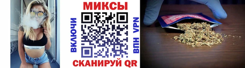 OMG маркетплейс  Шебекино  БУТИРАТ буратино 