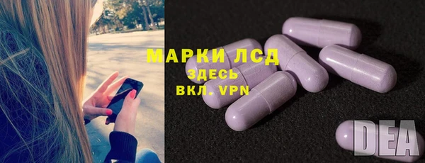 винт Алексин