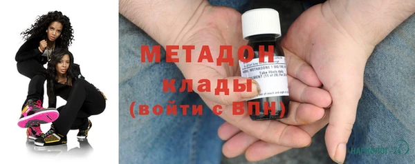 гашик Абинск