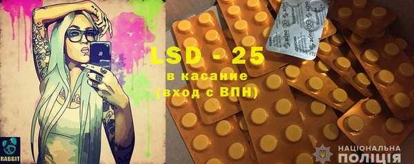 твердый Алексеевка