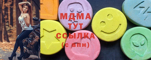винт Алексин
