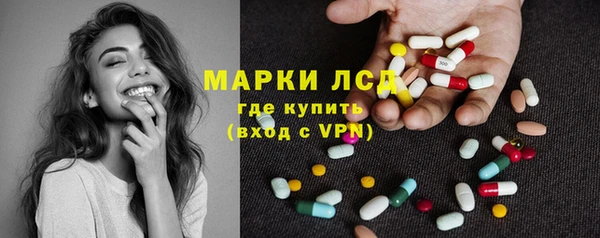 винт Алексин