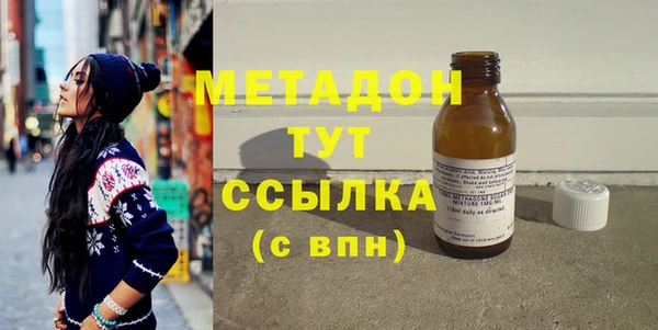 твердый Алексеевка