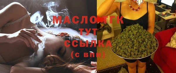 твердый Алексеевка