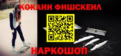 прущие крисы Волжский
