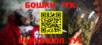 прущие крисы Волжский
