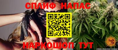прущие крисы Волжский