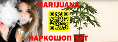 прущие крисы Волжский