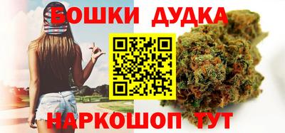 марки lsd Волгодонск