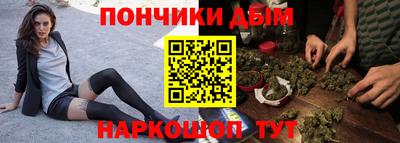 прущие крисы Волжский