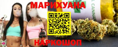 метамфетамин Волжск