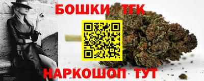 прущие крисы Волжский