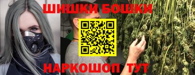 марки lsd Волгодонск