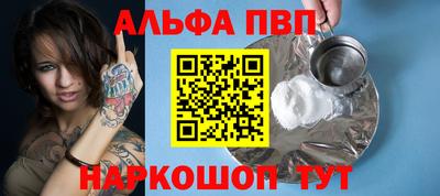 прущие крисы Волжский