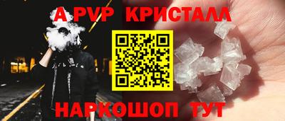 кокаин премиум Малоярославец