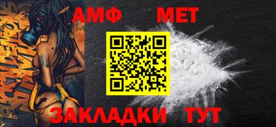 прущие крисы Волжский