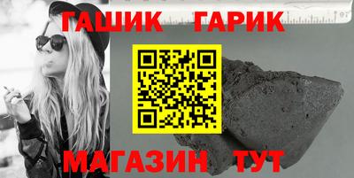 марки lsd Волгодонск