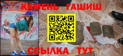 марки lsd Волгодонск