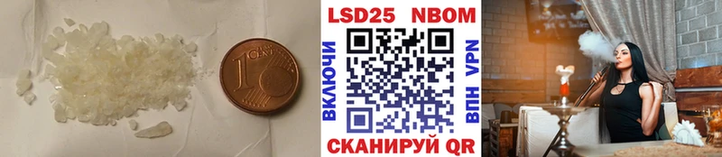 блэк спрут как зайти  Шебекино  Лсд 25 экстази ecstasy 