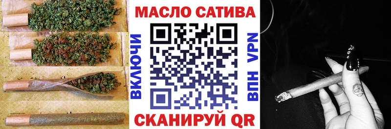 ТГК вейп  хочу наркоту  Шебекино 
