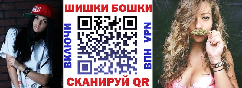 цена   блэк спрут ссылки  Марихуана ГИДРОПОН  Шебекино 